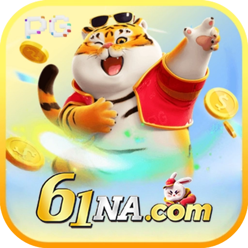 61na logo
